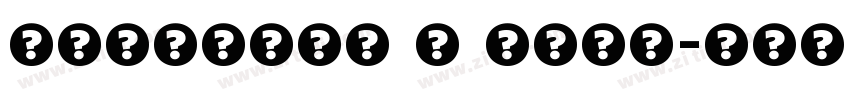 Broadway T Bold字体转换